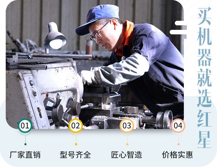 因?yàn)樨?zé)任，讓我們認(rèn)真對(duì)待每一個(gè)生產(chǎn)步驟