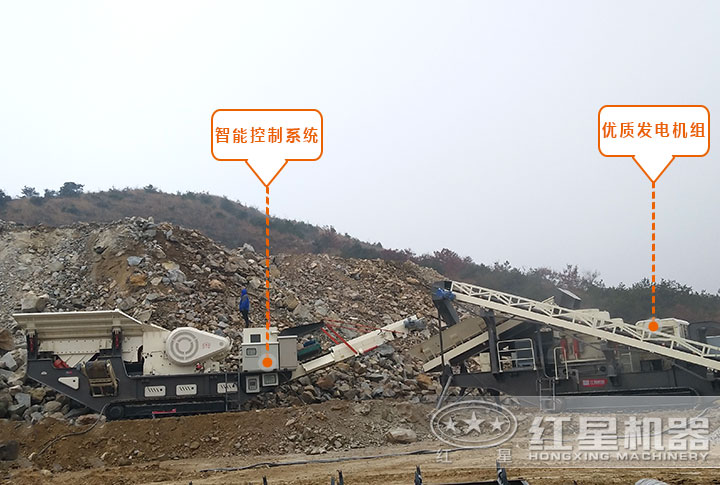 履帶車載流動石子、粉碎機(jī)
