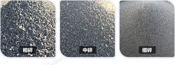 多種規(guī)格石料成品，石料規(guī)格可隨意切換