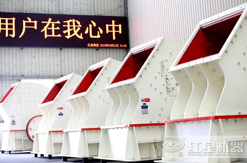 錘式破碎機車間實拍圖，多種型號可供挑選