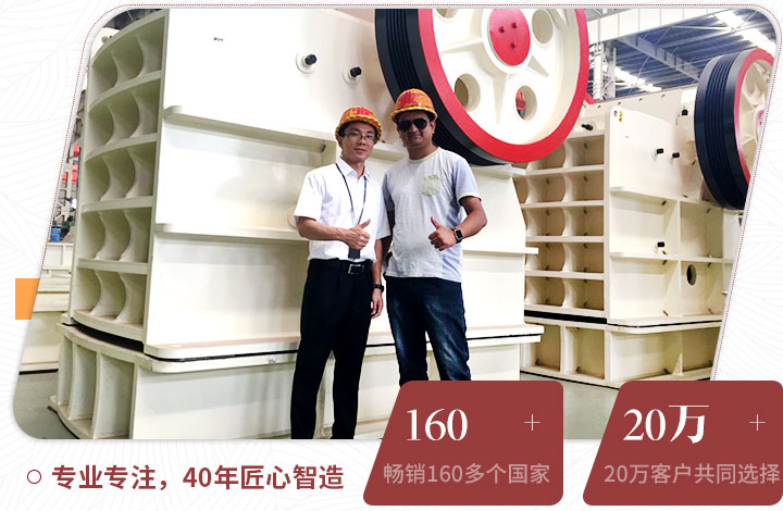 用戶來廠考察，并現(xiàn)場獲取報價
