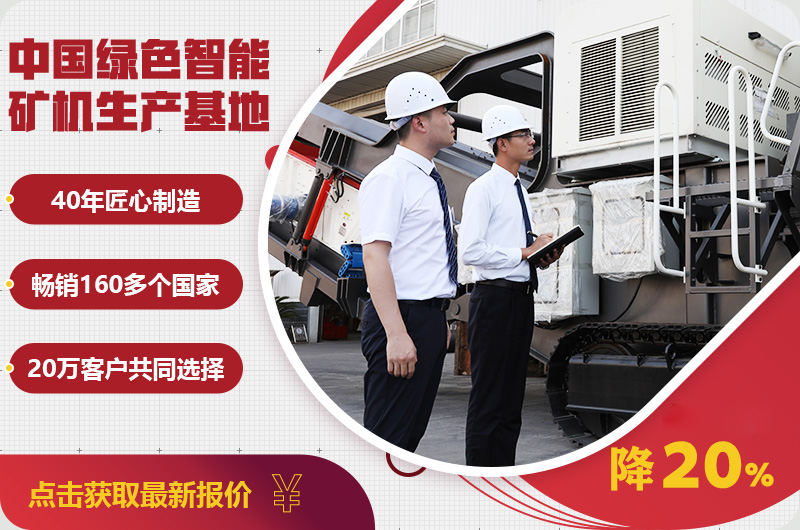 自產(chǎn)自銷報價優(yōu)惠，只降一次，不可錯過