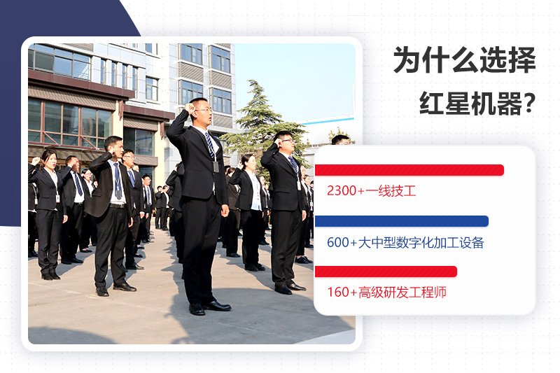 來廠參觀免費(fèi)專車接送，工程師一對一指導(dǎo)