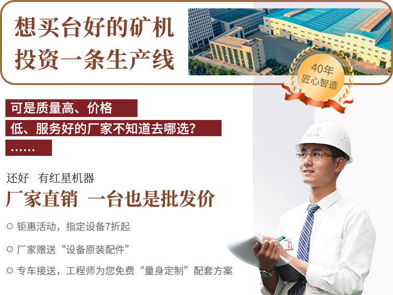 廠家直銷，歡迎參觀