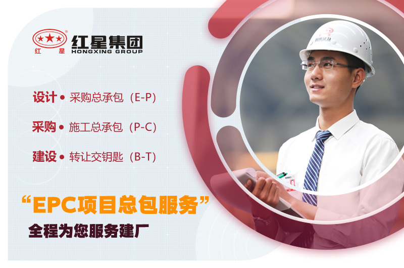 品牌廠(chǎng)家直銷(xiāo)