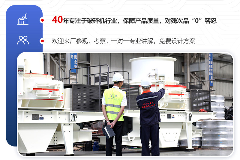 廠家直銷，件件都是精品
