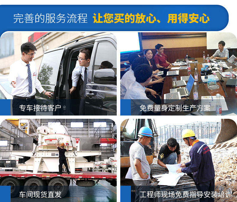 源頭廠家，現貨供應