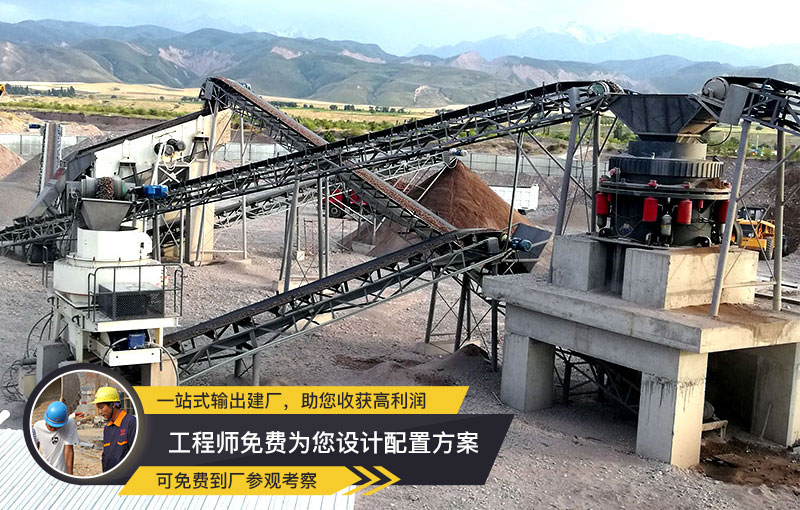 VSI制砂機(jī) 稀油潤滑、性價(jià)比高